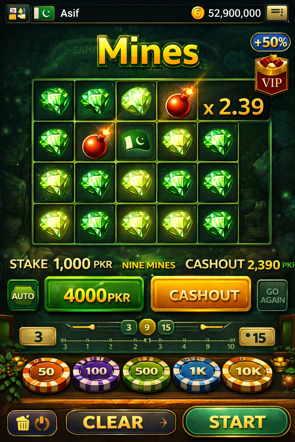 North Casino